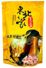 將圖片載入圖庫檢視器 東北之家 酸菜白肉鍋