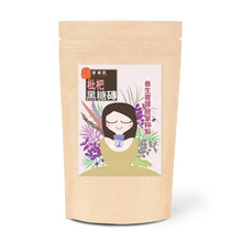 將圖片載入圖庫檢視器 優植飲:台灣黑糖磚7款口味任選