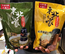 將圖片載入圖庫檢視器 東北之家 酸菜白肉鍋