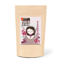 將圖片載入圖庫檢視器 優植飲:台灣黑糖磚7款口味任選