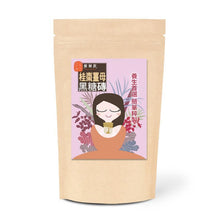 將圖片載入圖庫檢視器 優植飲:台灣黑糖磚7款口味任選