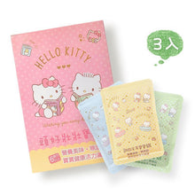 將圖片載入圖庫檢視器 裸廚房 HELLO KITTY寶寶粥