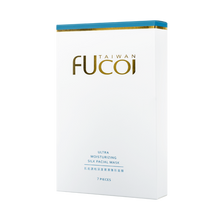 將圖片載入圖庫檢視器 深度潤澤隱形面膜(15片)-6件揪團組
